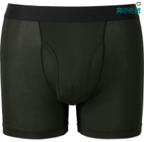 Mens AIRISM Underpants Breathable Sweat Absorbing Sweat Speed Dry Cut Mark Simple Dress Color Random Close-fitting Clothing No Deback