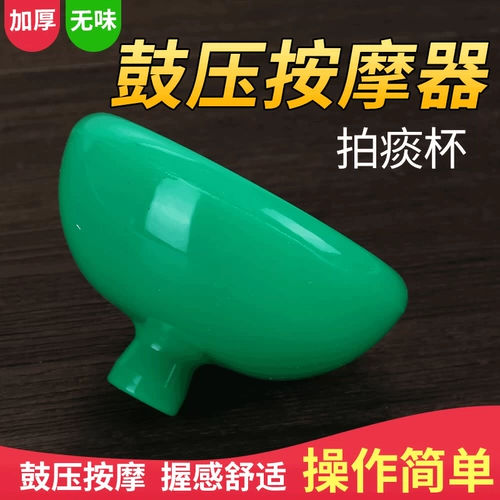 Страсть -отбрасывая обратно имализер пожилой страсть детская силиконовая силиконовая капсула страсти