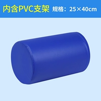 25*40 (содержит кронштейны из ПВХ)