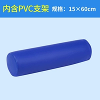 15*60 (содержит кронштейны из ПВХ)