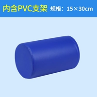 15*30 (содержит кронштейны из ПВХ)