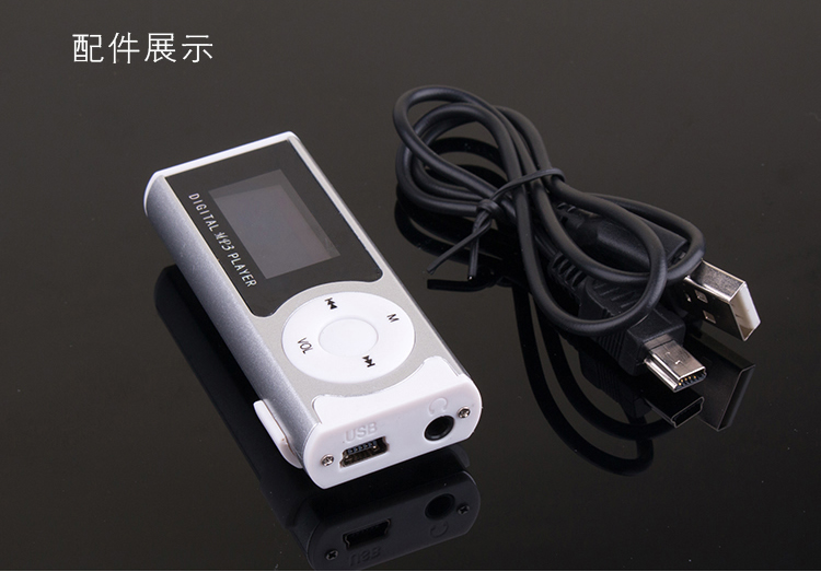 máy nghe nhạc mp3 bluetooth ruizu d15	 Mp3 sinh viên Walkman phiên bản âm nhạc sinh viên thẻ di động mp3 máy nghe nhạc nhỏ gọn nghe bài hát giả tạo p3 - Máy nghe nhạc mp3 máy nghe nhạc sony có bluetooth