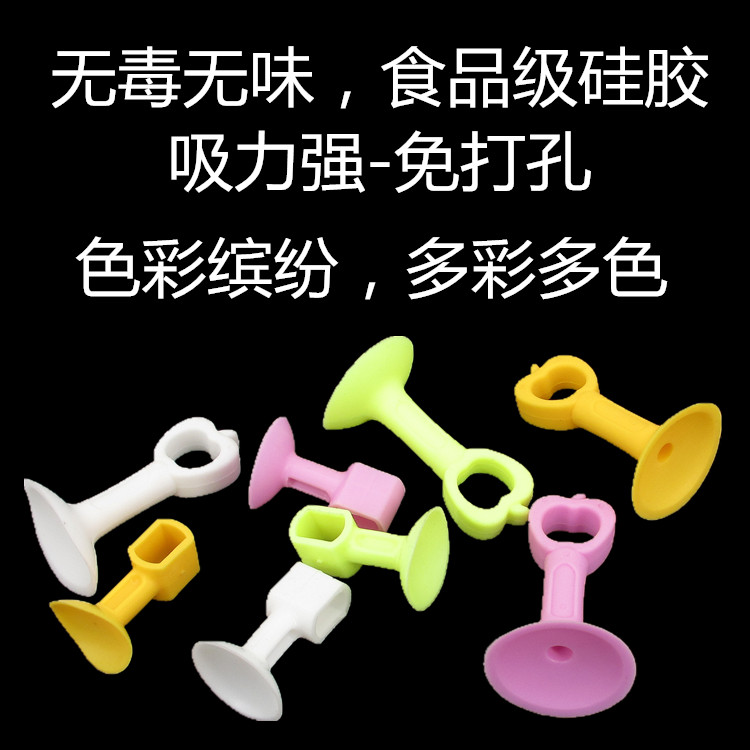 Door absorption punch glass buffer door block plastic rubber door touch the makeup room door to suction wall block