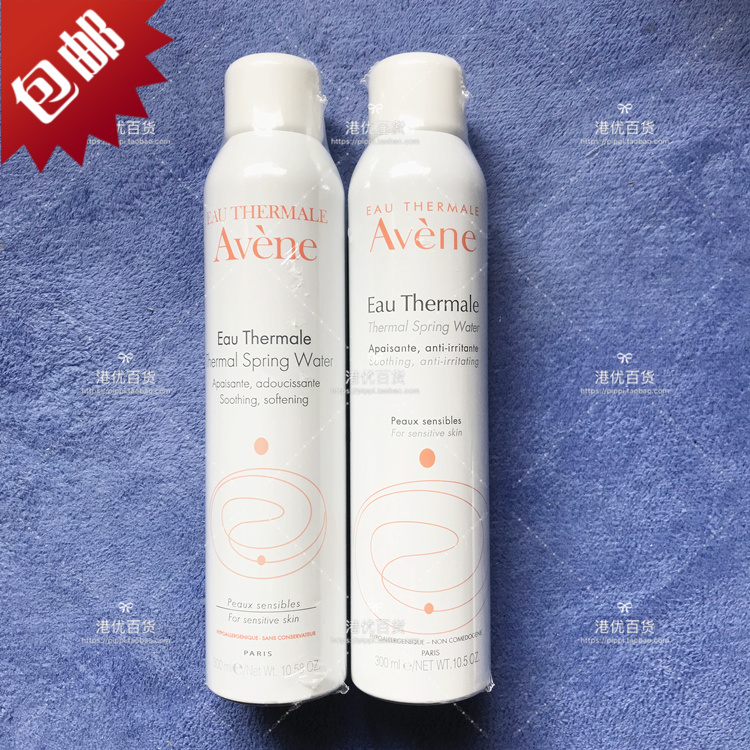 France Avene Avene Shuhu Living Spring Spray 300ml for Sensitivity