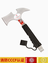 Tomahawk head breaking tool C axe fire axe to rescue small waist outdoor escape hand anti-axe fine steel 3 admit card