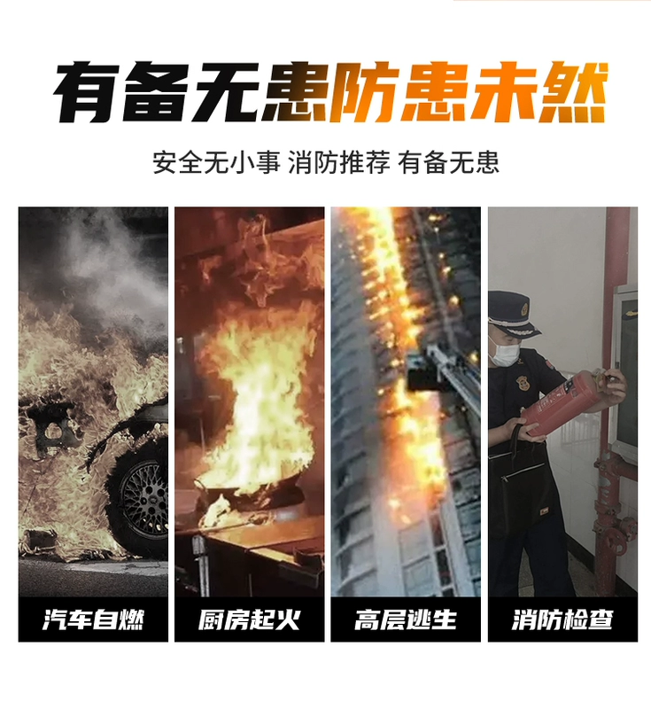 quan ao phong sach Quần áo chống cháy áo choàng chăn chống cháy dày quần áo thoát hiểm chống cháy hộ gia đình cao cấp mặt nạ phòng độc tự cứu quan ao phong sach quần áo chống tĩnh điện