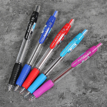 Ineau transfer pen special material original anyball East Asia donga discontinued pens 11 Toner red sky blue with goods