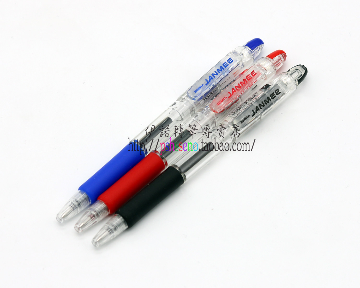 Inot turn pen) turn pen material zebra zebra real beauty by moving krb-100 red blue black -Taobao