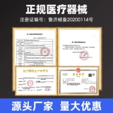 Медицинское зеркало эпидемия профилактика Эпидемия Изоляция глазных масок защитные очки профилактика Эпидемия Профилактика Вирус Полный закрытые капли не может позволить себе туман