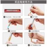 История крови, история крови крови, небольшая боль, стазис, стазис, порывы, шпион крови, кровь и устройство для крови диареи