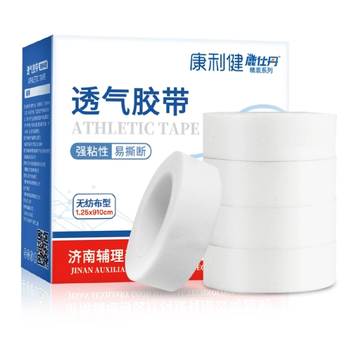 Медицинский полигнизированный 浦 浦 смеси в анти -аллергическую пряжу  кальций  笠 笠 笠 笠 笠 笠 笠