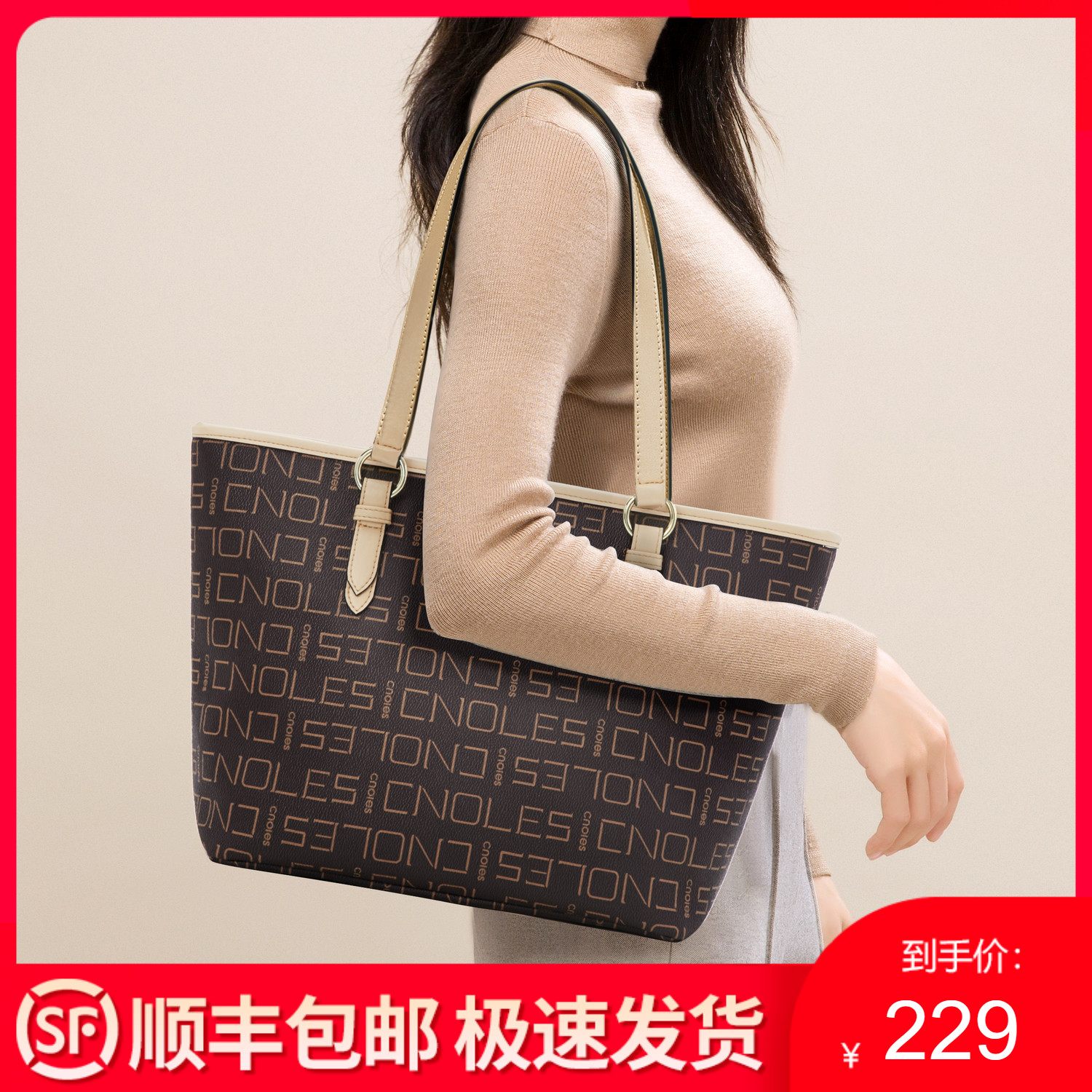 Hong Kong's Coco-a-Care Pack Package 2022 New Ladies Package Large-Capacity Fashion 100 Lap Mom Bag Single Shoulder Bag Tide