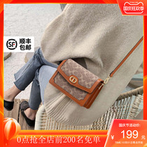 Hong Kong Coe one bag female shoulder bag 2021 New Tide fashion Wild Lady light luxury commuter bag small square bag summer