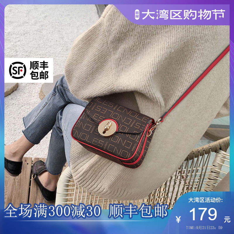 Hong Kong Coe One Bag Women's Bag 2021 New Tide Fashion Joker Mother Bag Women's Shoulder Bag shoulder bag Women's Summer