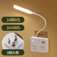 【T26】 2 Plugce+2USB (без голосового управления)