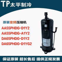 AA55PHDG-D1Y2 AA55PHDG-A1Y2 DA65PHDG-D1Y2 DA65PHDG-D1YG2