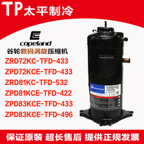 ZRD72KC-TFD-433 ZPD72KCE-TFD-433 ZPD83KCE ZPD81KCE-TFD-422