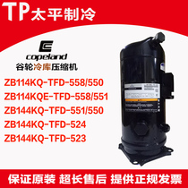 ZB114KQ-TFD-558 ZB144KQ-TFD-524 ZB114KQE-TFD-558 551 523 524