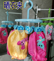 Baby Hanger Plastic Clothes Hanger Zi Drying Rack Windproof Plastic Sun Socks Rack Hanging Clothes Hanger Underwear Drying Clothes Hanger