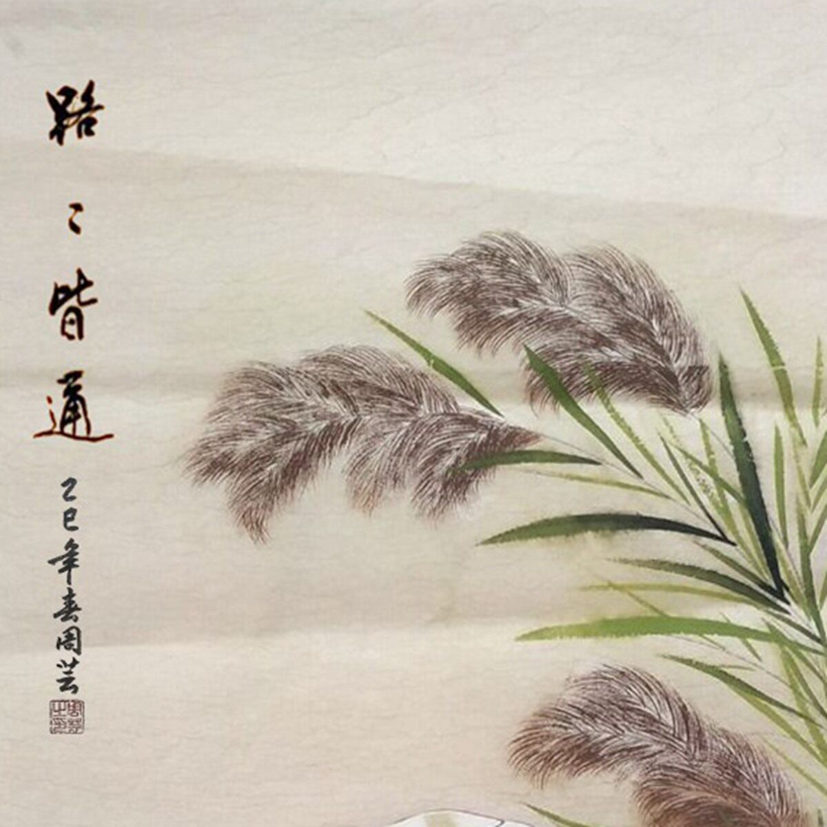 undefined-淘宝网