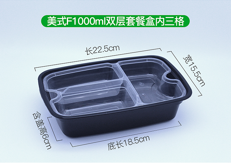 Hộp thức ăn nhanh dùng một lần Hình chữ nhật Mỹ 1000ml Đóng gói Hộp cơm trưa Hộp cơm trưa 1500ml Takeaway Hộp ăn trưa - Hộp cơm điện sưởi ấm hộp cơm cắm điện