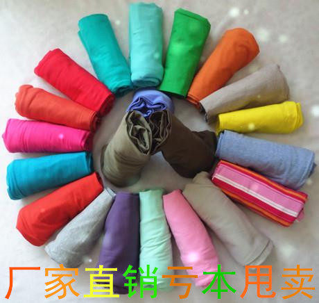 Pantalon pyjama - Ref 725145 Image 10