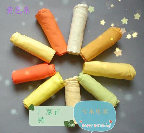 Pantalon pyjama - Ref 725145 Image 12