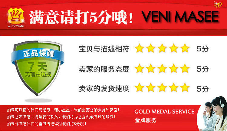 Pantalon pyjama - Ref 725145 Image 24