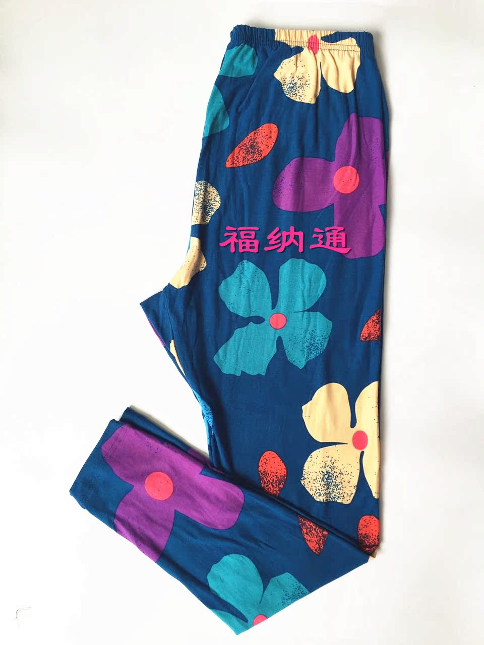 Pantalon pyjama - Ref 731957 Image 14