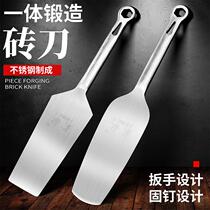 Brick knife stainless steel masonry knife Longxian brick knife trowel knife masonry knife gray tile knife bricklayers tool wall-building knife tile knife