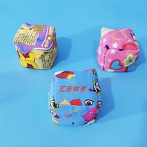 Throwing cube throwing sandbag kindergarten game sandbag ball Throwing small sandbag 195g-250g sandbag bag