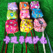 Kindergarten and primary school children throw sandbags toys kick keys throw sandbags canvas cartoon belt rope handmade sandbags