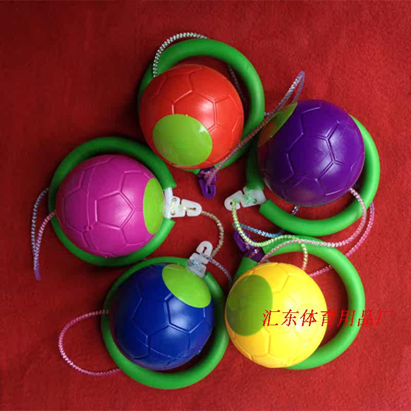 Jumping Circle Rotating Jumping Ring Vitality Jumping Ball with Foot Protection Sea Cotton Cover Weight Loss Ball Single Foot Thick Ball Batch