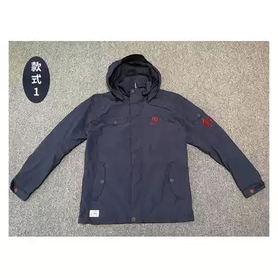 Outdoor Bimbo Beapole windbreaker men's spring and autumn jacket casual hooded thin jacket loose sports top