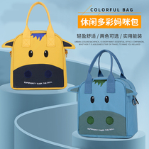 Children Fashion Cartoon 3-10 Year Old Casual Light Small Single Shoulder Bag Princess Girl Mini Packet Out Of Double Shoulder