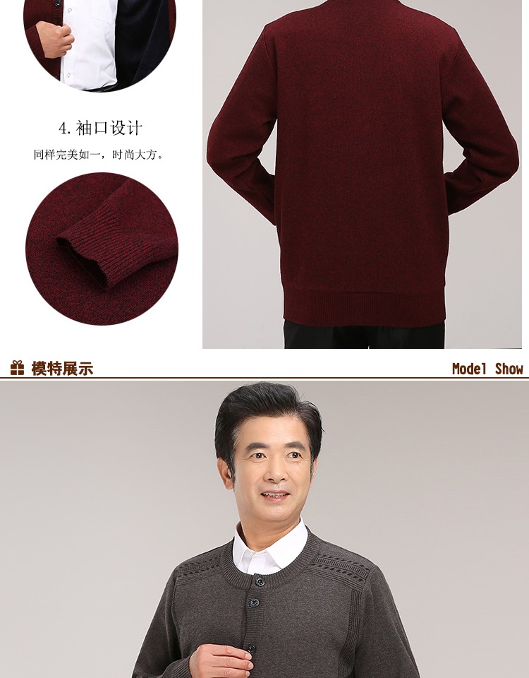 Áo khoác len cho cha Áo len trung niên cộng với nhung dày mùa thu và mùa đông dành cho nam áo hoodie nam
