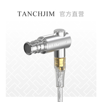 TANCHJIM darling Angel Jimmy darling Circle two-iron in-ear wired HIFI audiophile headphones