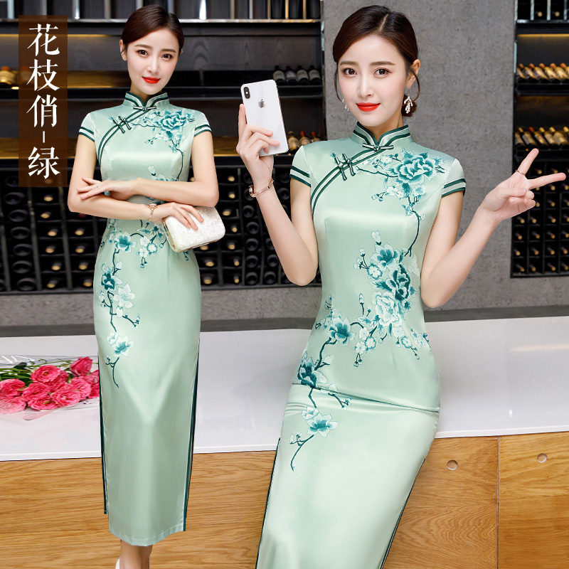  Hua Zhi Qiao-Green+3XL (133-142 catties)  