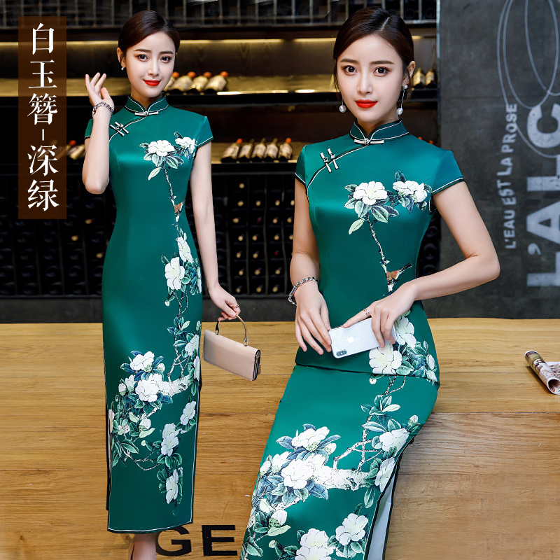  White Jade-Deep Green+M (97-106 catties)  