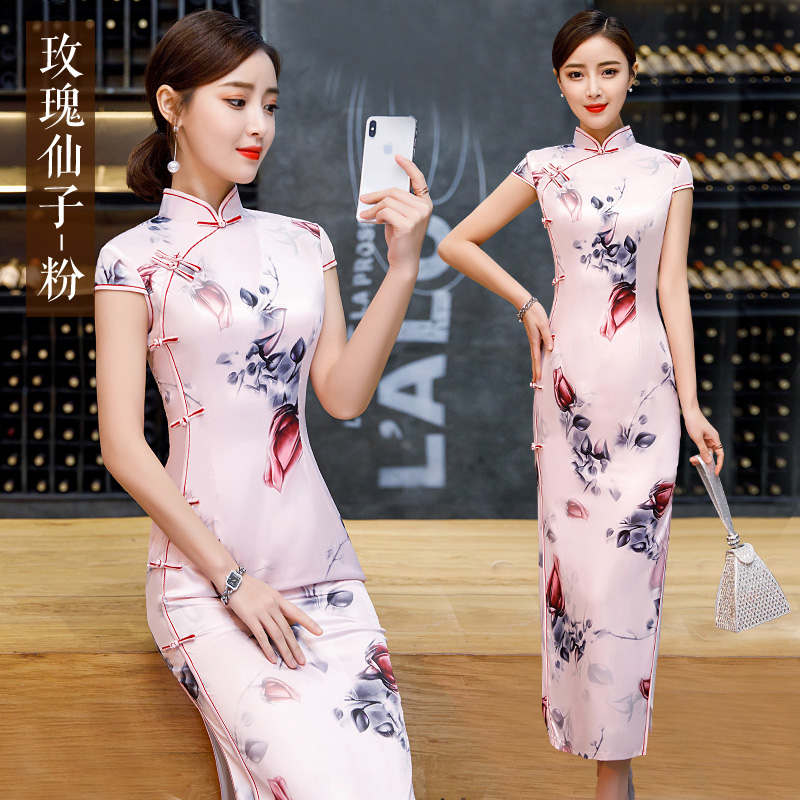  Rose Fairy-Fan+XL (115-124 catties)  
