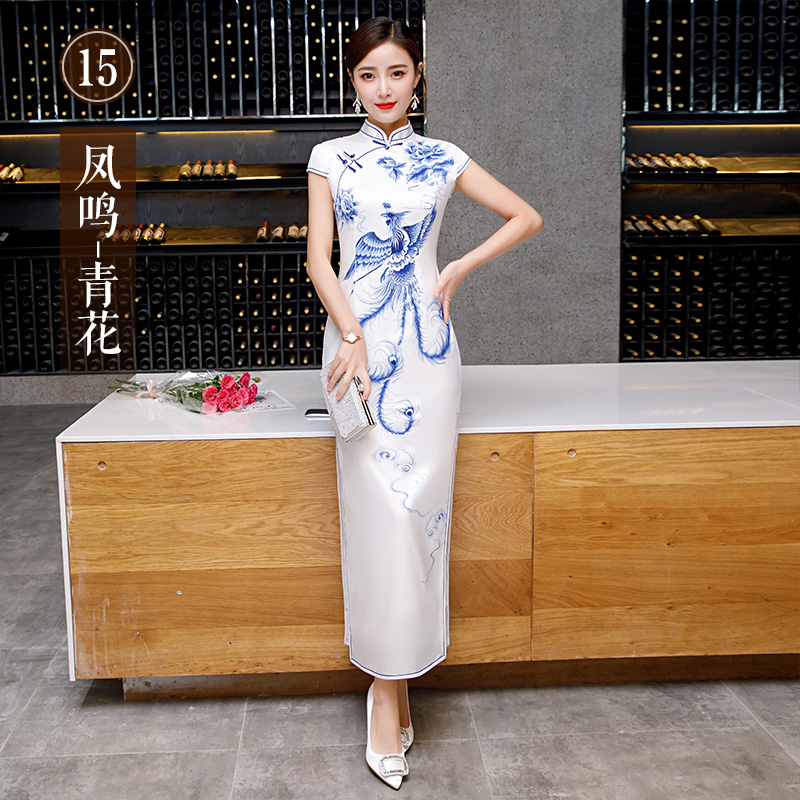  Fengming-Blue Blossom+XL (115-124 catties)  