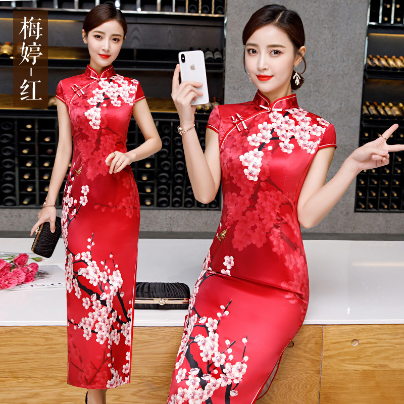 Mei Ting-Red+M (97-106 catties)  