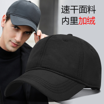 Hat men autumn and winter Korean version plus velvet thickened warm baseball cap big head circumference quick-drying cap male tide winter plus size