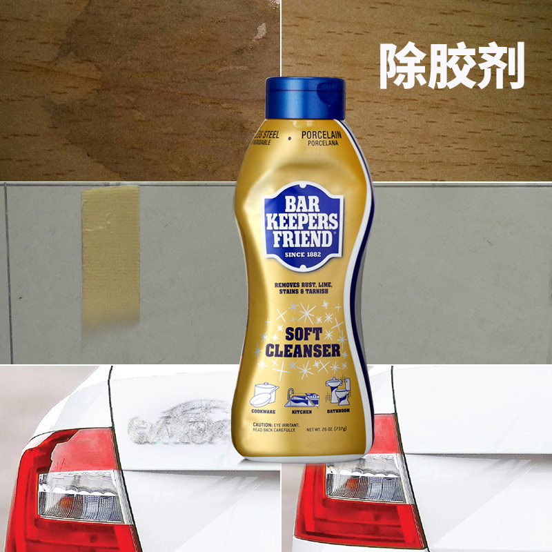 Barkeepersfriend Water Stain and Scale Cleaner for Bathroom Faucets and Glass Descaling Barkeepersfriend Water Stain and Scale Cleaner for Bathroom Faucets and Glass Descaling