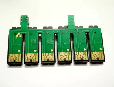 Compatible with Epson R330 1390 210 230 ME70 30 33 ME1100 continuous ink supply system chip 851N