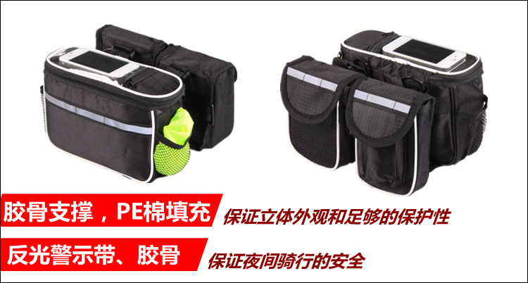 Sacoche pour vélo - Ref 2216675 Image 10