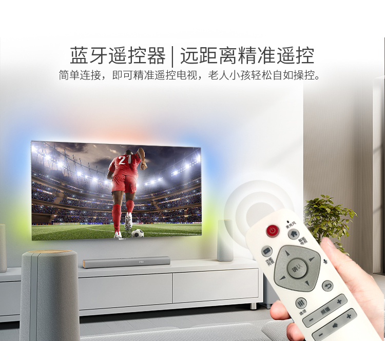 tivi vsmart Philips / Philips 55POD9002 / T3 Màn hình LCD OLED thông minh 4K 55 inch tivi 37 inch