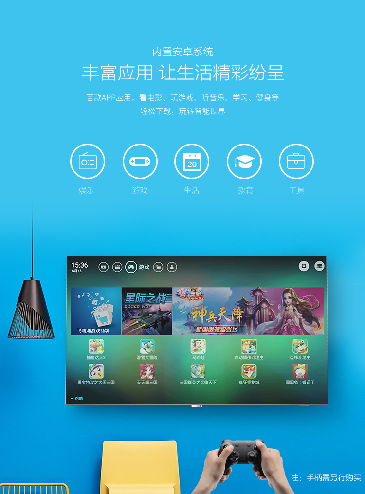 sony 50w660g Philips / Philips 65POD9002 / T3 65 inch OLED4K Smart HDR Ambilight TV smart tivi samsung 4k 55 inch ua55