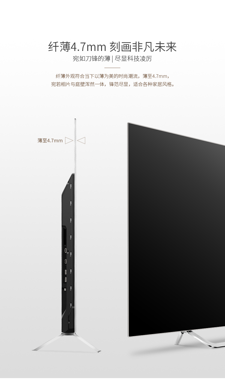 tivi vsmart Philips / Philips 55POD9002 / T3 Màn hình LCD OLED thông minh 4K 55 inch tivi 37 inch