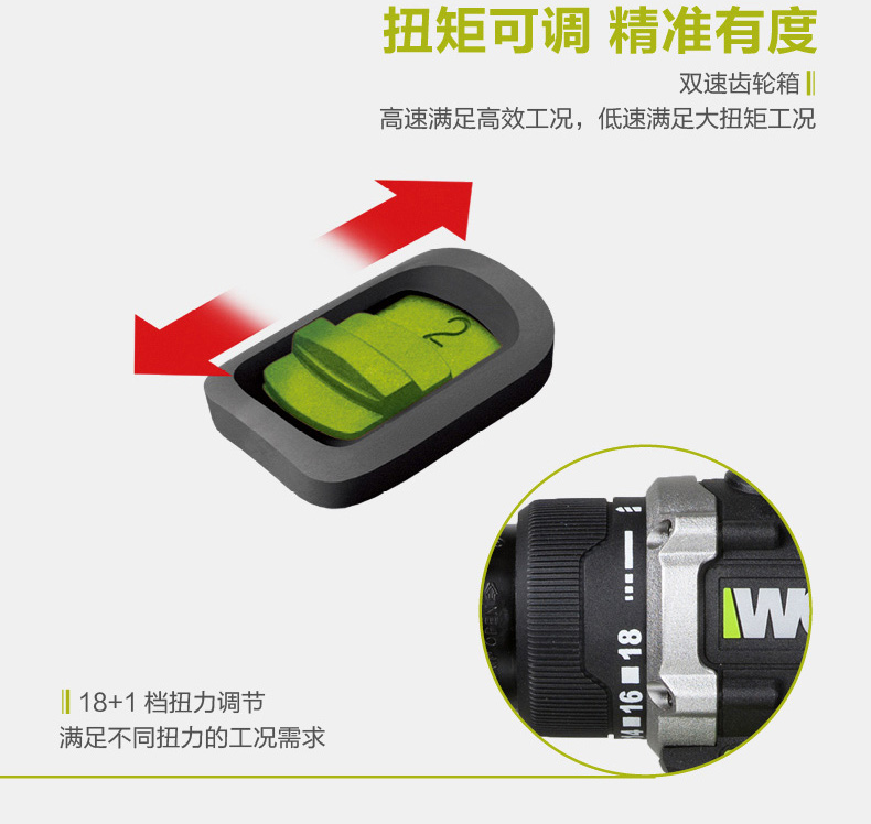 WU185_07.jpg